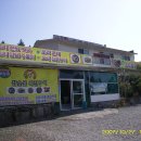 목령산성 이미지