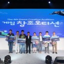 로플게임즈 이미지