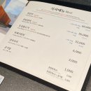 (주)명성 | 부산 해운대암소갈비 미쉐린 명성만큼 맛있는지 양념갈비 내돈내산 솔직후기