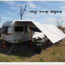 WR(인천광역시 서구)-[버들로]-상-3 | 카라반 레일타프 블랙&amp;화이트