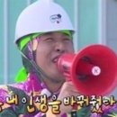 행운수퍼 이미지