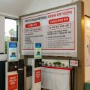 제주공항렌트카 이미지