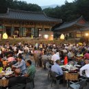 유니버시아드로 이미지