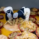 군산웰빙식품 이미지