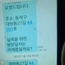 한성이발관 이미지