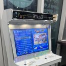 워시큐좌동점