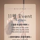 아이폴댄스 이미지
