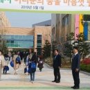 아초경로당 이미지