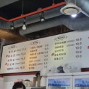 깨비촌