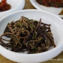 해성식당 이미지