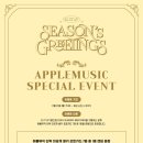 주식회사 몬스터웨이브 이미지