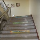 수기초등학교 이미지