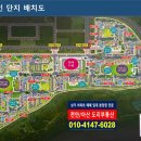 풍세한양어린이집