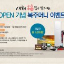 춘천파크 서울경제