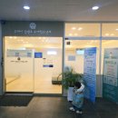 김앤오소아청소년과의원 이미지