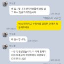 문산초등학교 네이버블로그