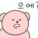 카페요니