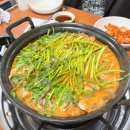 등촌샤브칼국수성남