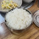 앗싸돼지요 | 남양주 별내동 가성비 좋은 한식 점심 맛집 앗싸돼지불백