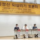 세종정신과의원 이미지