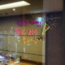 모모야마 티스토리