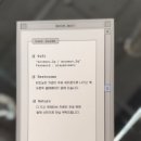 무브모브 | 성수동 크리스마스 카페 무브모브 방문 후기｜트리와 눈 내리는 스크린이 인상적인 곳