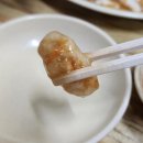 영미원 티스토리