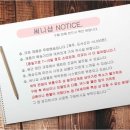 써니도그 이미지