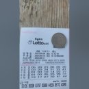 CU거창대동점 이미지