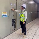 가정배수펌프장 이미지