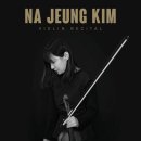 바이올린