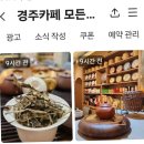 다다티하우스 이미지