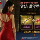 애플당구클럽 이미지