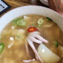 낙지한마리수제비 이미지