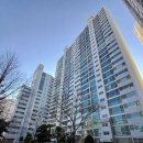 신동아1,2차아파트 이미지