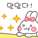 남산숯불가든 이미지