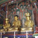 진주 청곡사 대웅전 이미지