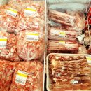 우리정육마트 이미지