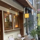 달달한놀이터 전포점 | 전포 케이크 맛집 달달한 놀이터 내돈내산 후기(홀케이크, 예약 가능)