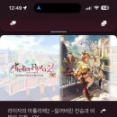 (주)루리소프트 이미지