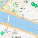 디올공인중개사사무소 이미지