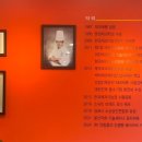 양동흡의 순쌀빵 베이커리카페