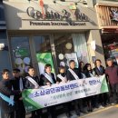 젤라또 팩토리 이미지