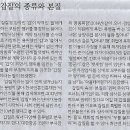 유레카부산 이미지