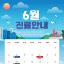 강창더좋은치과의원 이미지