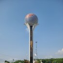 성남시 현충탑 제막식 이미지