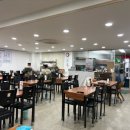 신역동 이미지