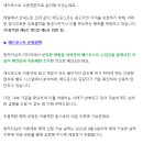 아나애드