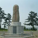 통영 해병 상륙작전 이미지