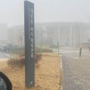 대부동복지체육센터 이미지